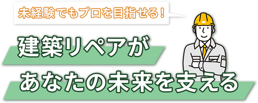 テキストテキストテキストテキストテキスト