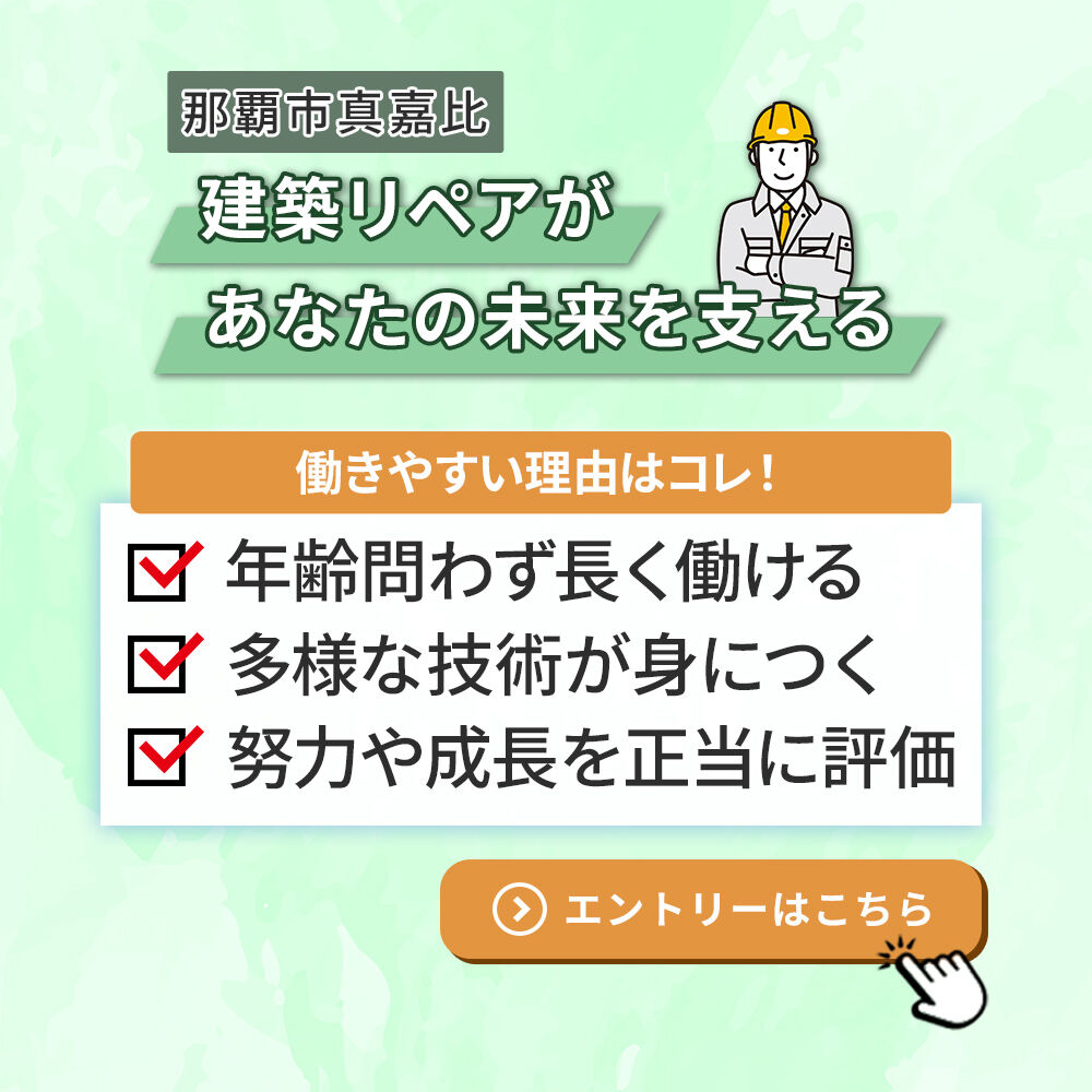 modal_banner