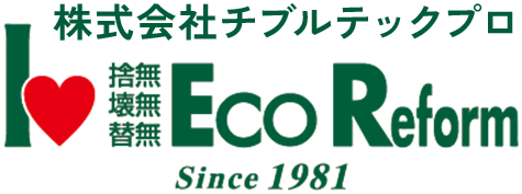 株式会社チブルテックプロ